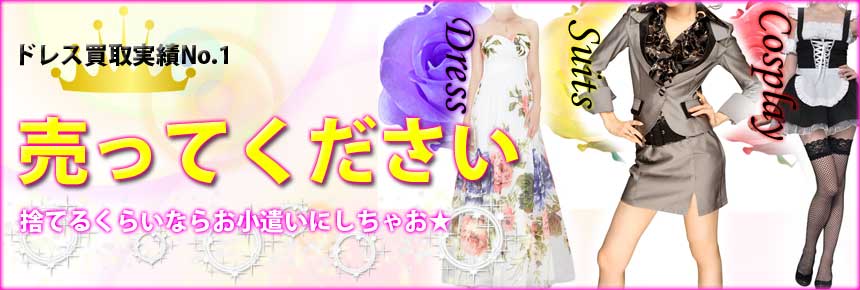 �ɥ쥹��äƤ���������